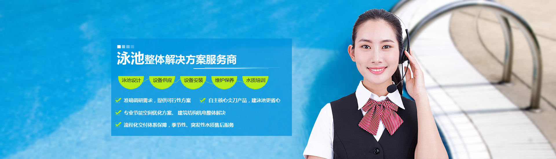 西安铭泉环保科技有限公司