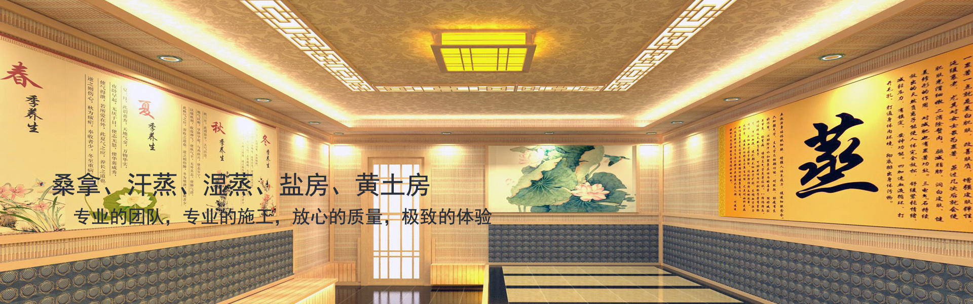 青岛鼎泰环保科技有限公司