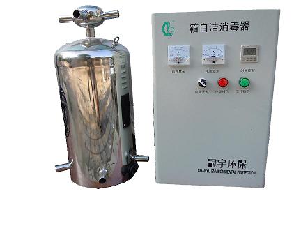 石家庄碧蓝水务设备有限公司