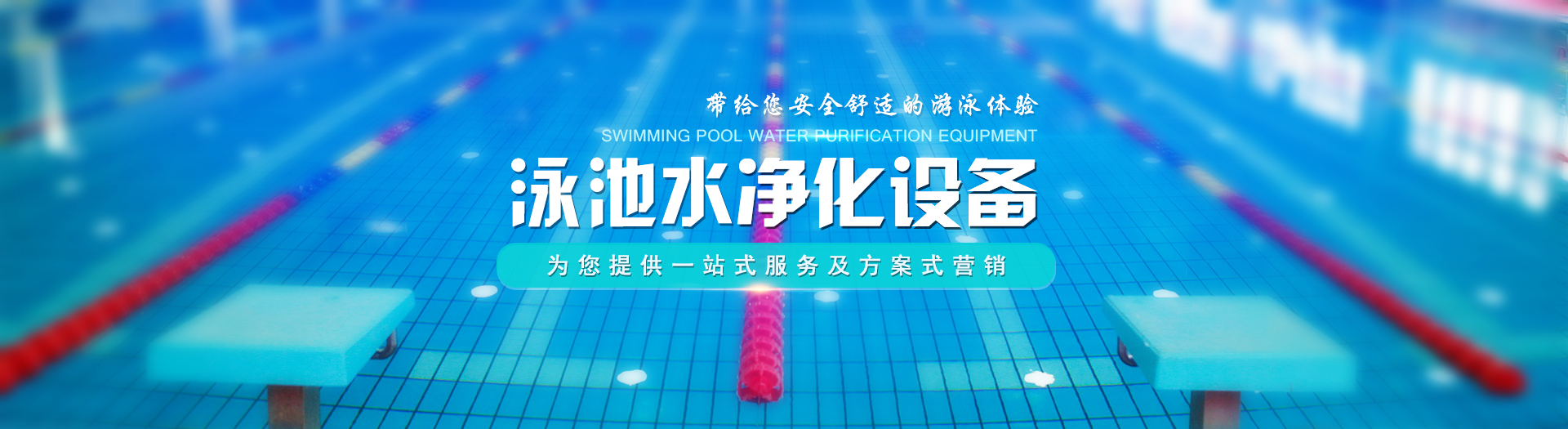 河北中链企通信息技术有限公司