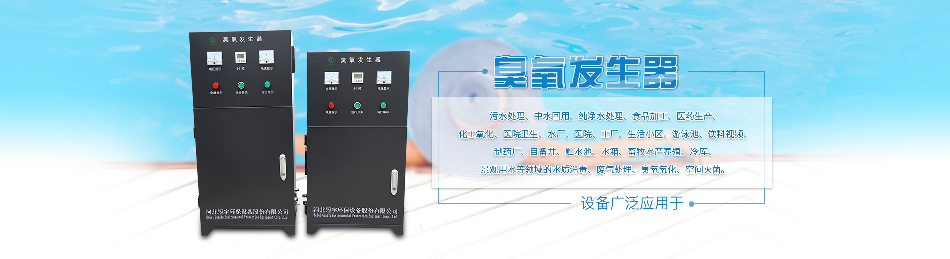 河北中链企通信息技术有限公司