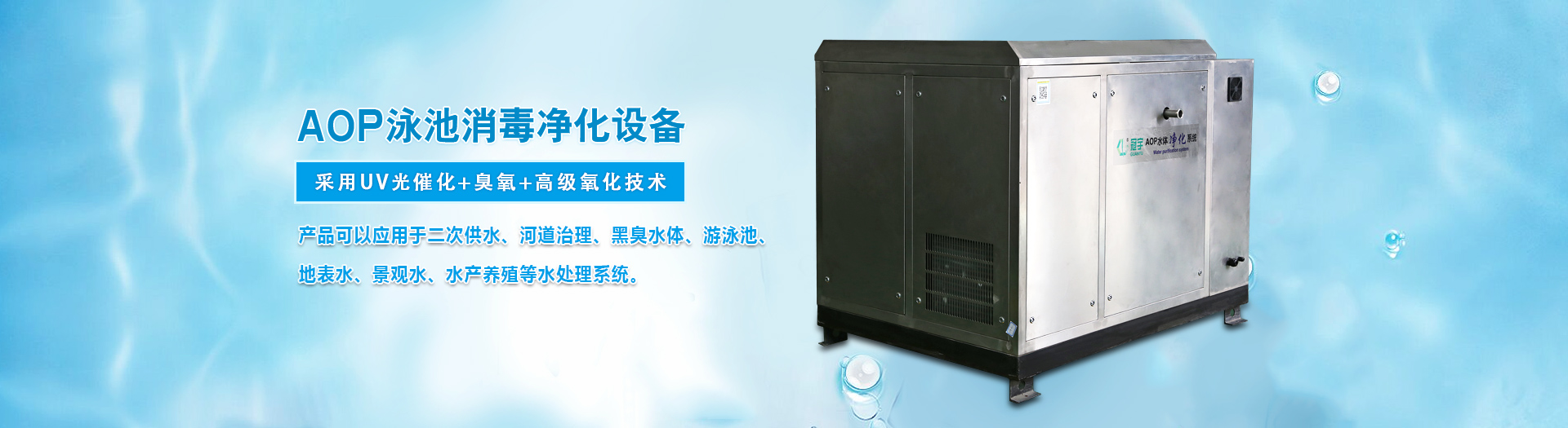 河北中链企通信息技术有限公司