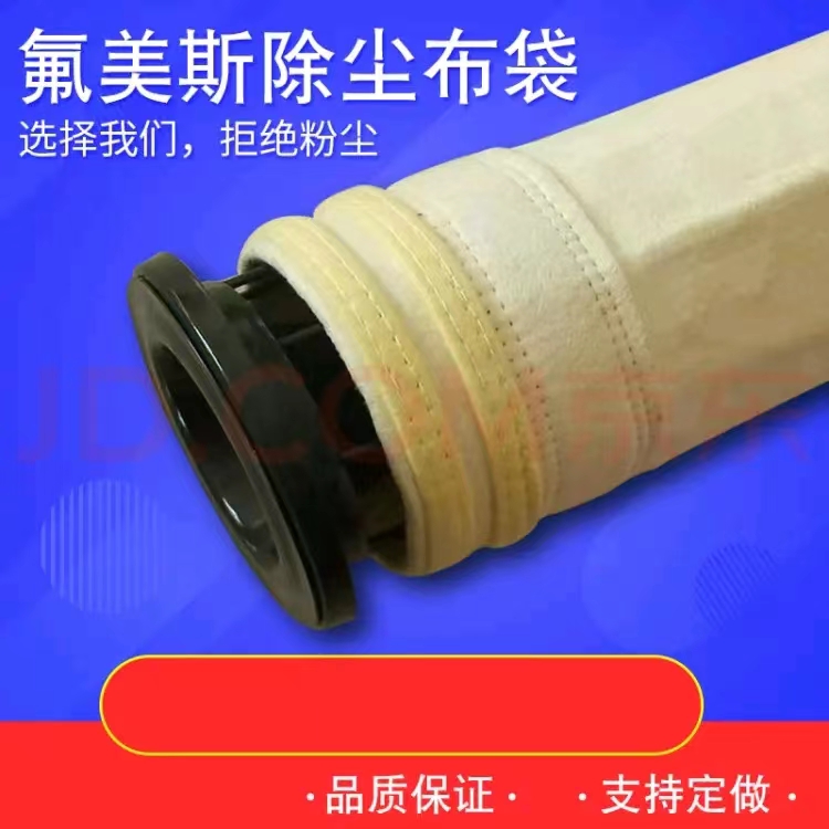 河北乐誉环保设备有限公司