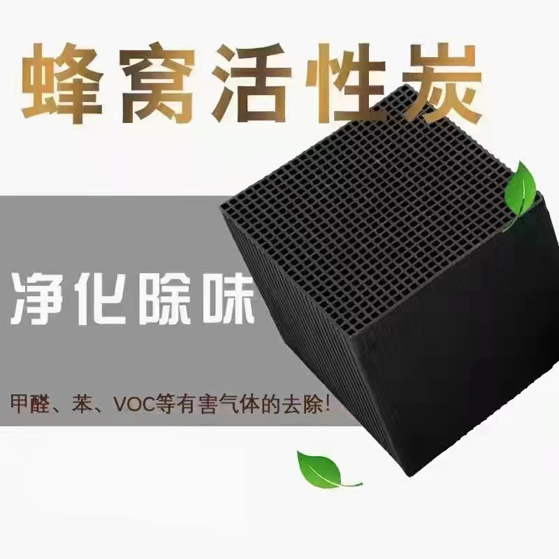 河北乐誉环保设备有限公司