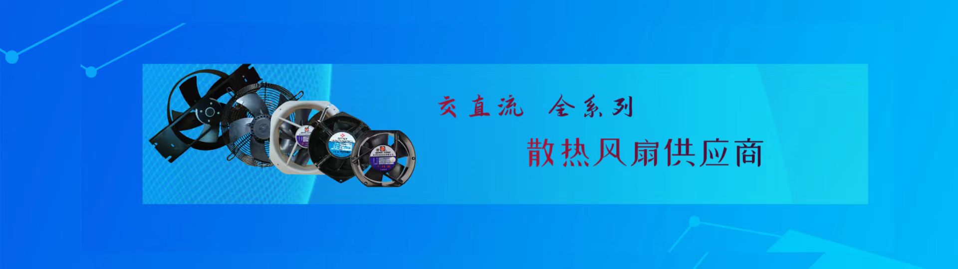 河北晟石风科技有限公司