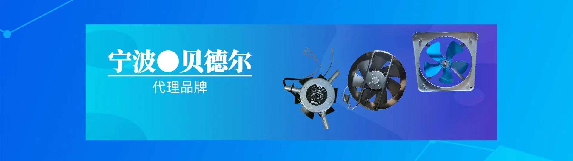 河北晟石风科技有限公司