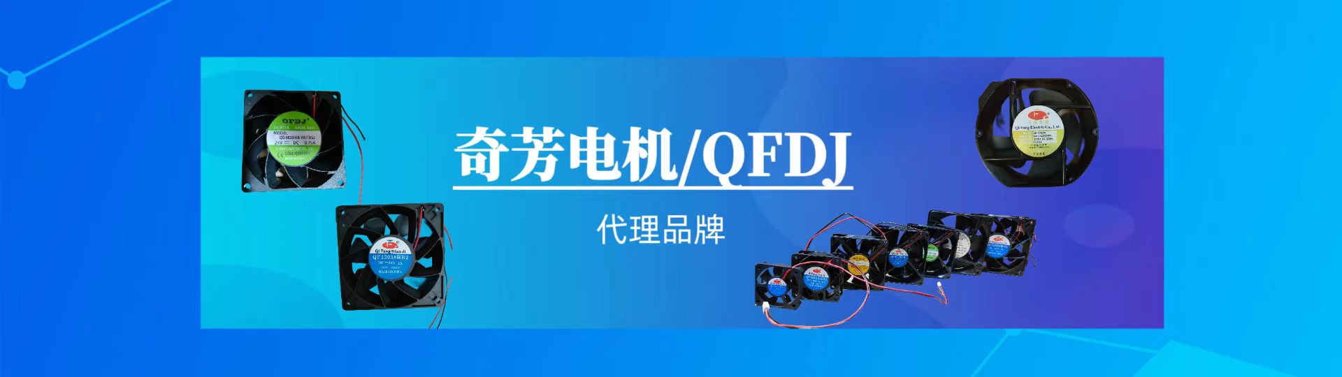 河北晟石风科技有限公司