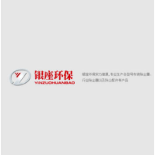 泊头银座环保设备公司