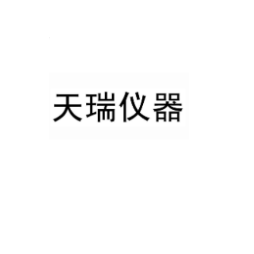 江苏天瑞仪器仪表