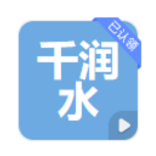 郑州千润水处理dfbh 