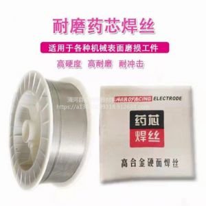 耐磨药芯焊丝 YD618高硬度 堆焊各种受磨损的机件表面 源特焊材