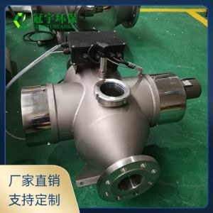 石油化工炼制废水处理设备 中压紫外线消毒器 硫化氢去除灭菌杀毒