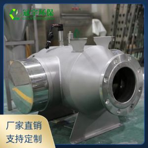 桶装水灌装生产线原水消毒 冠宇中压紫外线消毒器 GYZ-UUVC-1/3.0KW