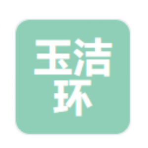 全自动加药设备厂家 PVC加药装置  潍坊玉洁 现货销售