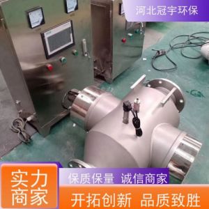 冠宇股份 优势占地小 可定制 康体泳池 中压紫外线