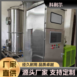 无气味 智能一体化臭氧、紫外循环消毒机 科利尔 水体消 毒 专业设备