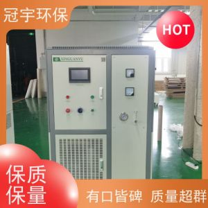 鑫冠宇品牌 空气源臭氧发生器 杀菌 消 毒 设备 纯净水