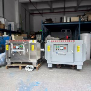 制药用真空泵排气消毒器 负压排气灭菌器 真空泵废气灭菌箱