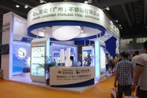 不锈钢展-第二十六届广州国际不锈钢工业展