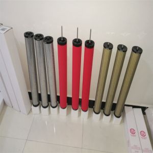 E7-12滤芯 E7-16滤芯